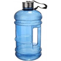 Merriness Unisex's Sports Water Bottle Blue 2.2 Litre - BV49NUJXH