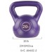 Purple Kettlebell 20lbs 1PCS，zvzvo Vinyl Coated Cast Iron Kettlebells,Exercise Fitness Kettle ball Grip Weight Set Kettlebell for Women Men Home Gym Workout Strength Training - B50B02QTY
