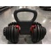The Original KETTLE GRYP Made in the USA As Seen on SHARK TANK! Turn Your Dumbbells Into Kettlebells Adjustable Portable Weight Grips - B9LXAOJKU