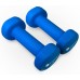 Gymenist Dumbbell Set With Hard Carry Travel Plastic Case Includes 3 Pairs 1LB 2LB 4LB - BVD2X49IK