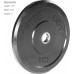 Steelbody Olympic Rubber Bumper Weight Plate 10 lb. 25 lb. 35 lb. 45 lb. Workout Weights - BQ22EU10P